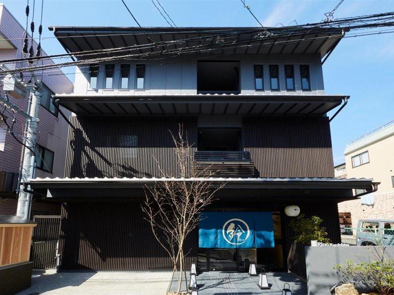 Rinn Kamiebisu Kioto Exterior foto