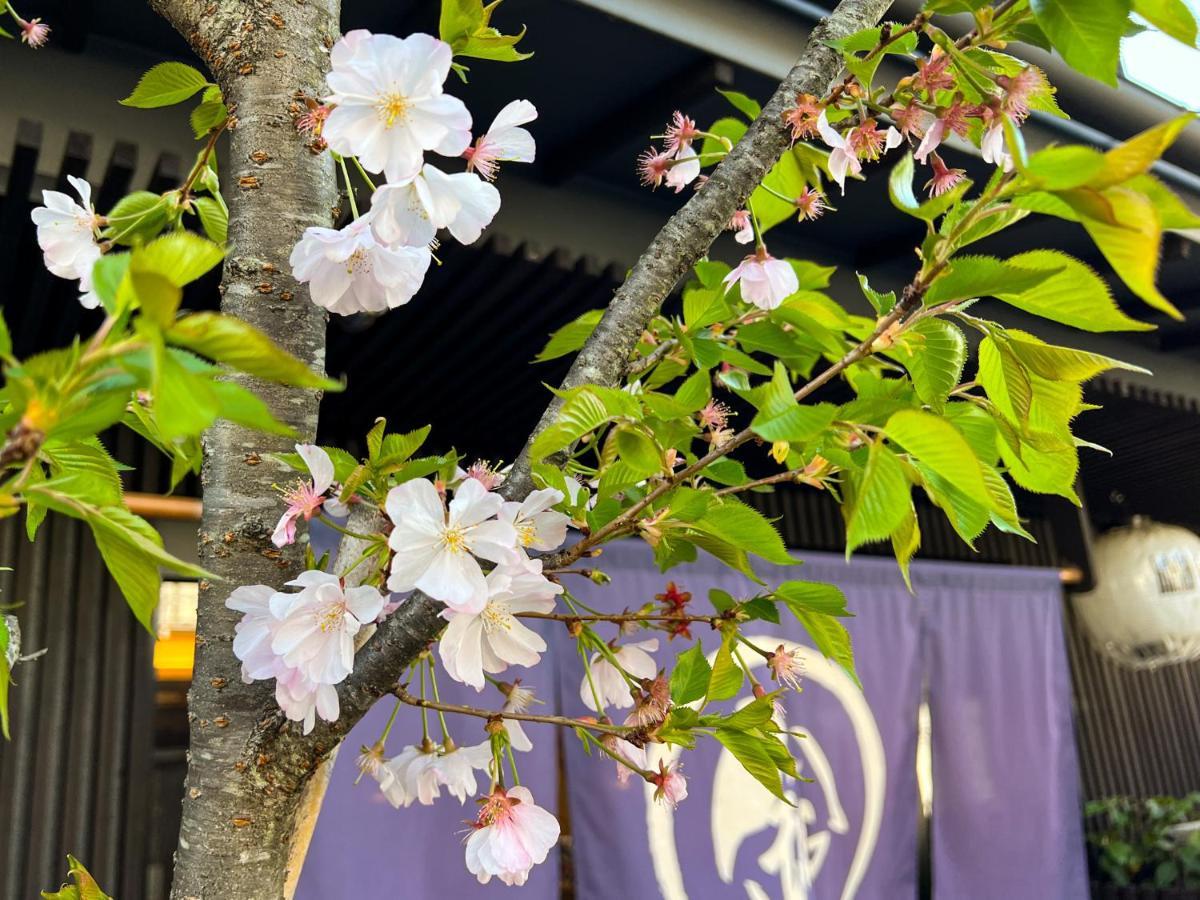 Rinn Kamiebisu Kioto Exterior foto