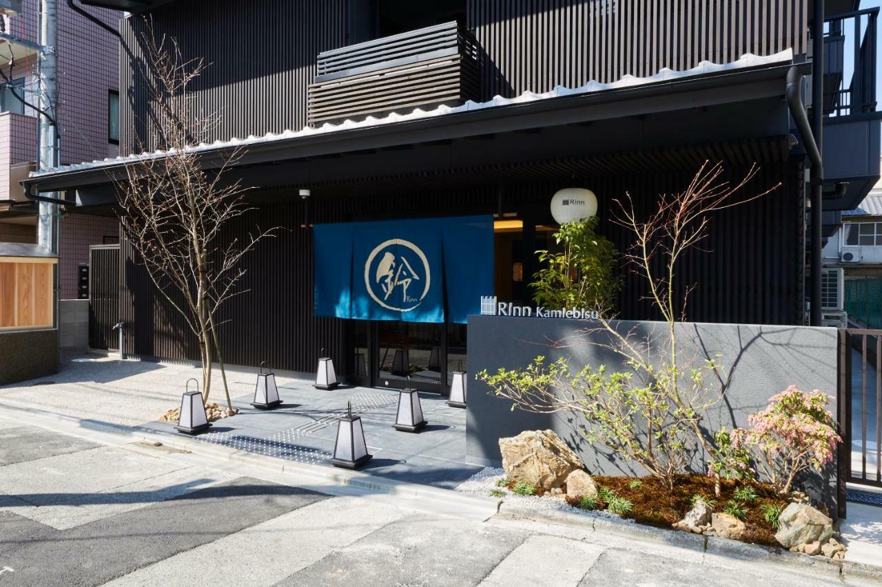 Rinn Kamiebisu Kioto Exterior foto