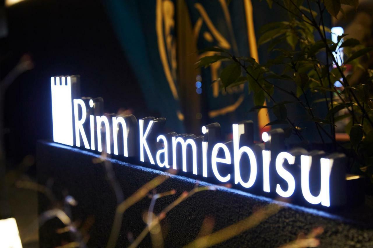 Rinn Kamiebisu Kioto Exterior foto
